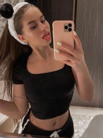 Рената