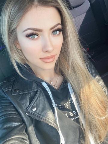 Ленусик